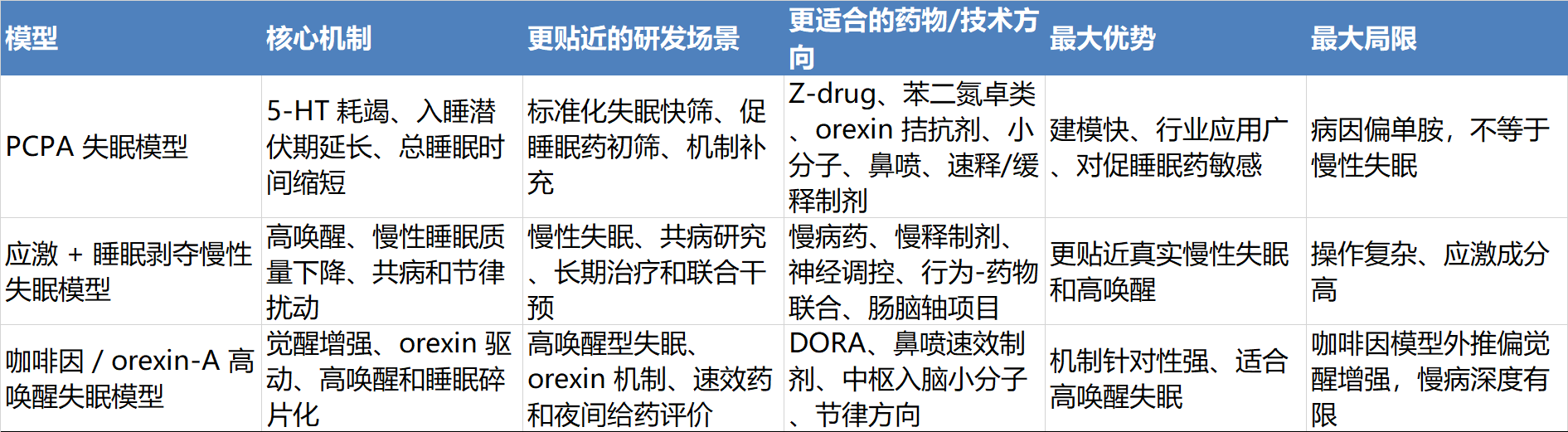 1775023871913564.png 1.png